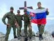 XXIX. ročník Medzinárodného vojenského výstupu na Kriváň